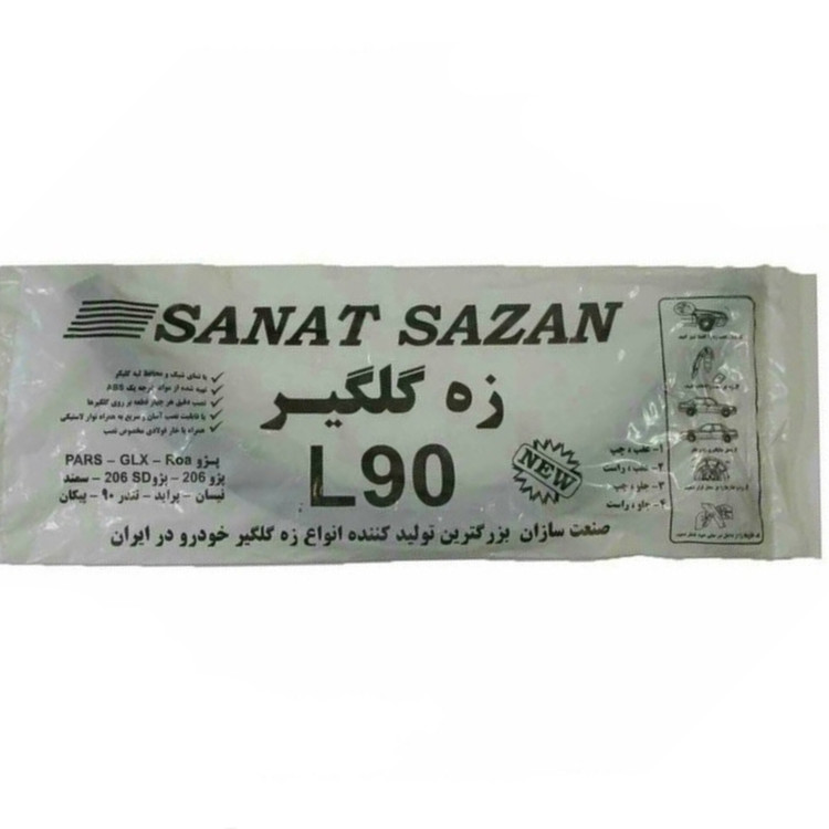 زه گلگیر صنعت سازان مدل L90 مناسب برای خودرو رنو ال ۹۰
