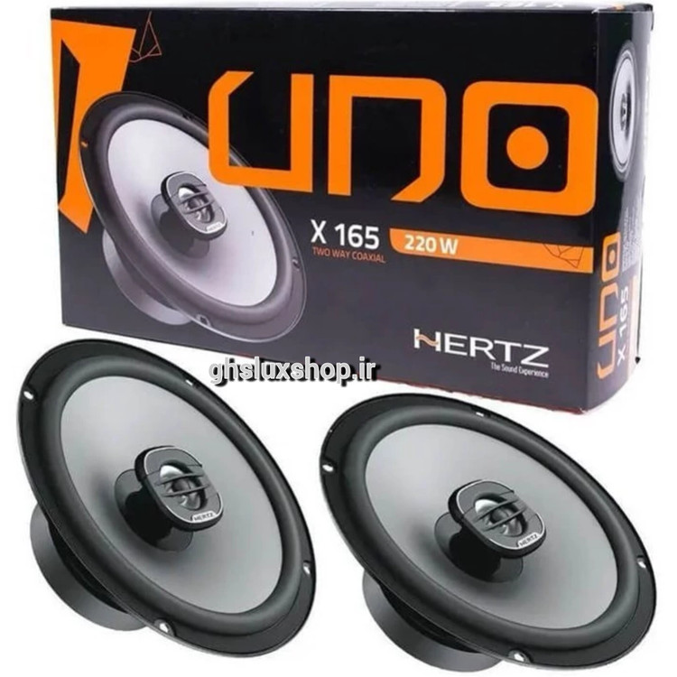 HERTZ X 165 بلندگو هرتز سایز 6.5 (16 سانتی متری)