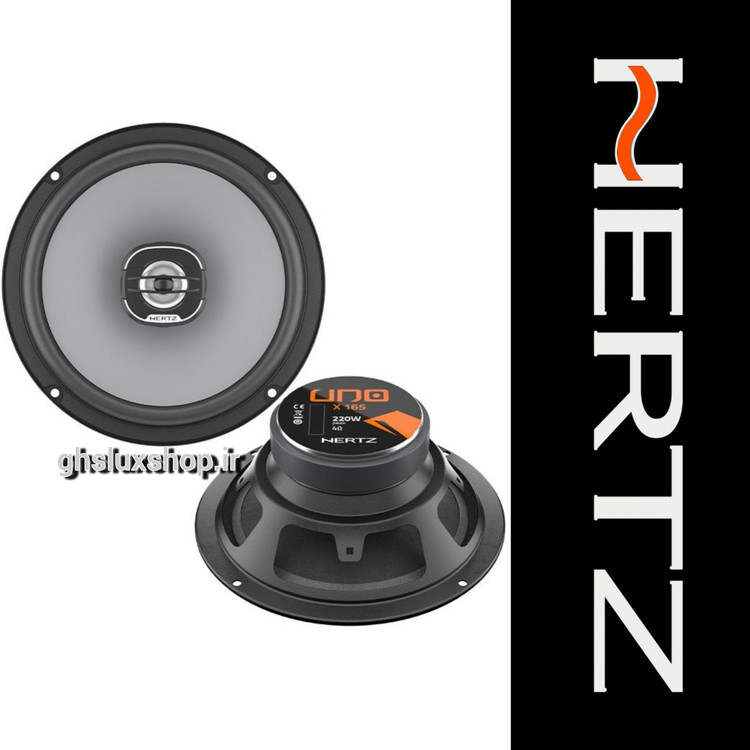 HERTZ X 165 بلندگو هرتز سایز 6.5 (16 سانتی متری)
