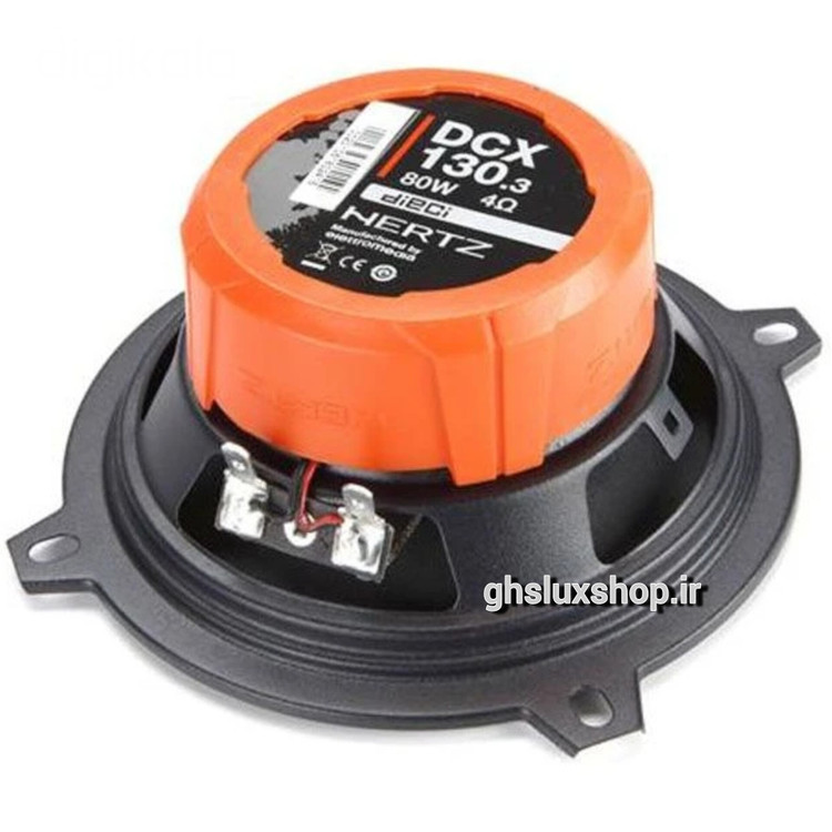 HERTZ DCX 130.3 بلندگو هرتز سایز ۵ (۱۳ سانتی متری)