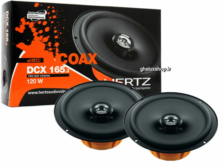 HERTZ DCX 165.3 بلندگو هرتز سایز 6.5 (16.5 سانتی متری)