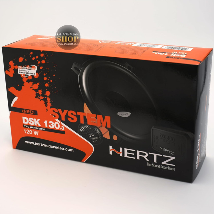 HERTZ DSK130.3 کامپاننت هرتز سایز ۵ (13 سانتی متری)