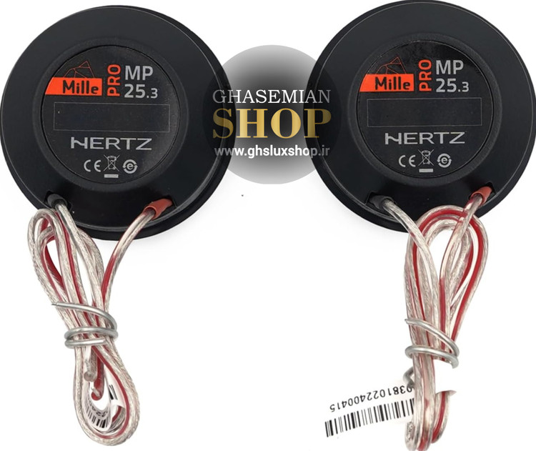 HERTZ MPK130.3 کامپاننت هرتز سایز 6.5 (16 سانتی متری)