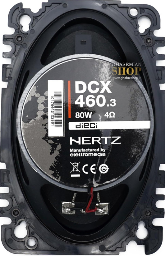HERTZ DCX460 بلندگو هرتز سایز 6*4 اینچی