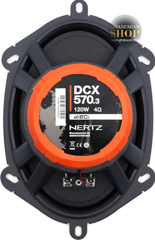 HERTZ DCX570 بلندگو هرتز سایز 7*5 اینچی