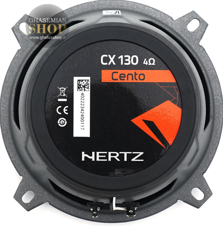 HERTZ CX 130 بلندگو هرتز سایز ۵ (۱۳ سانتی متری)