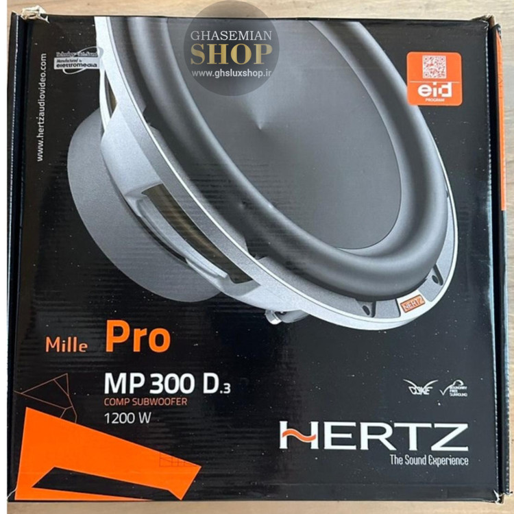 HERTZ MP300D4 ساب ووفر هرتز سایز 12 (30 سانتی متری)