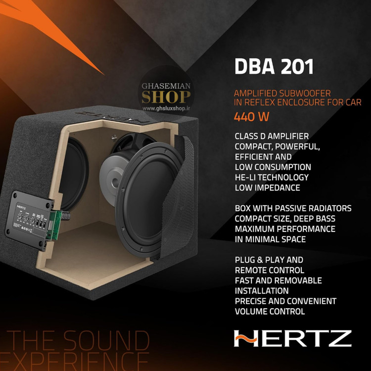 HERTZ DBA201 ساب ووفر اکتیو هرتز سایز 8 (20 سانتی متری)