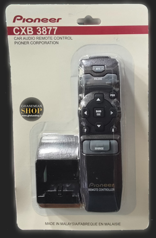 Pioneer CXB 3877 ریموت کنترل پایونیر طرح خلبانی