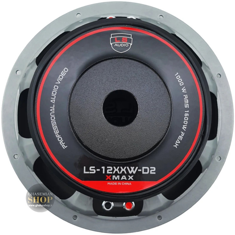 LS AUDIO LS-12XXW-D2 ساب ووفر هرتز سایز 12 (30 سانتی متری)