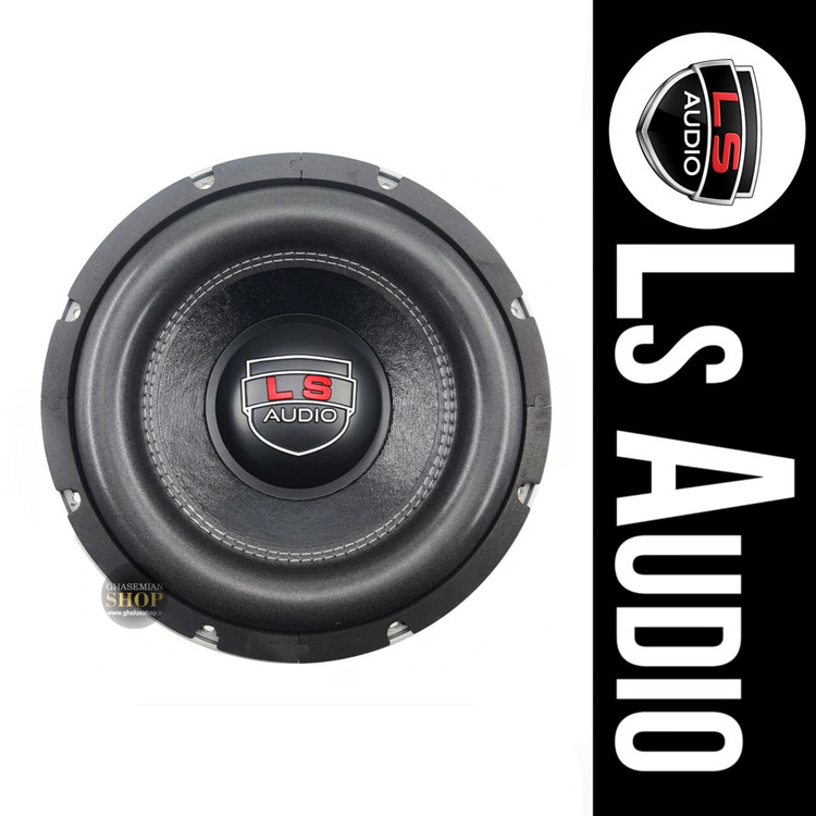 LS AUDIO LS-12XXW-D2 ساب ووفر هرتز سایز 12 (30 سانتی متری)