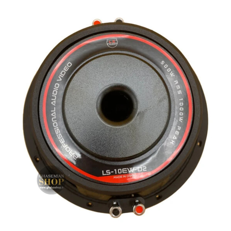 LS AUDIO LS-10EW-D2 ساب ووفر ال اس آدیو سایز 10 (25 سانتی متری)