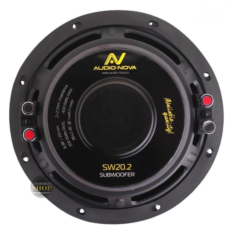 AUDIO NOVA SW20.2 ساب ووفر آدیو نوا سایز 8 (20 سانتی متری) 8 اینچ