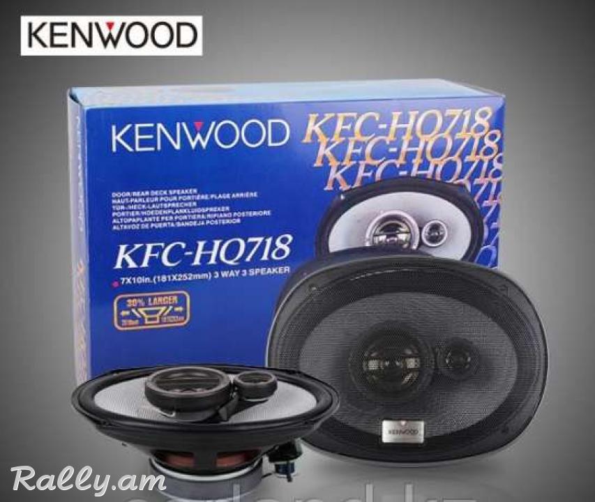 کنوود 718 ایران کارادیو